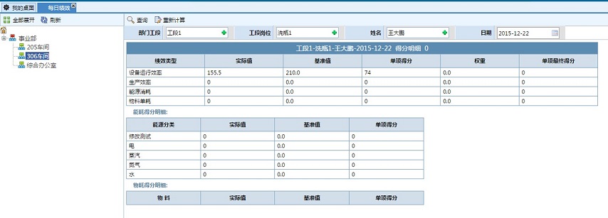 1502942050170476.jpg PDPnykhtj1.jpg